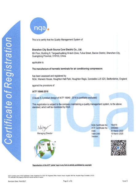 중국 SHENZHEN SSC ELECTRIC CO.,LTD 인증