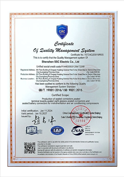중국 SHENZHEN SSC ELECTRIC CO.,LTD 인증